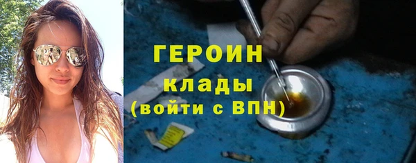 мдпв Верея