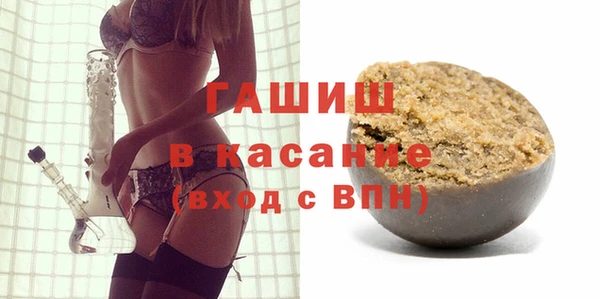 ешки Верхнеуральск