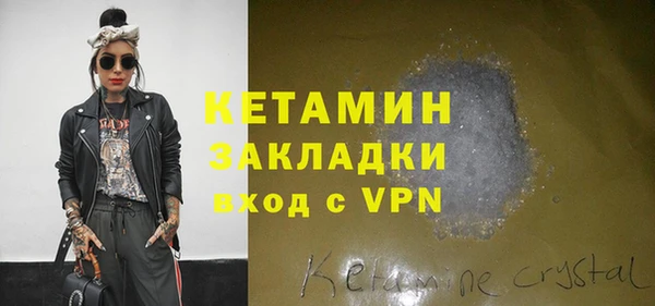 мдпв Верея