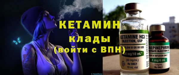 ешки Верхнеуральск