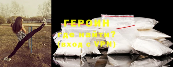 мдпв Верея