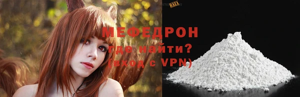 ешки Верхнеуральск