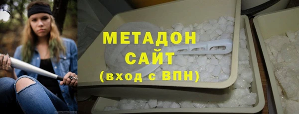 ешки Верхнеуральск