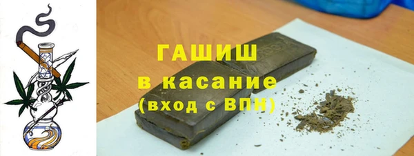 ешки Верхний Тагил