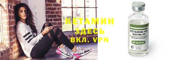 ешки Верхнеуральск