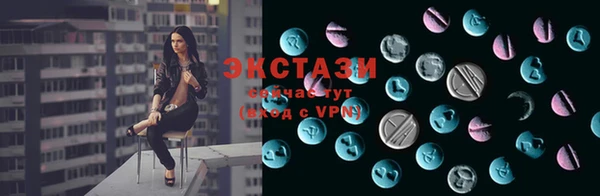 ешки Верхний Тагил