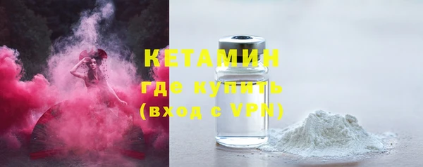 ешки Верхний Тагил