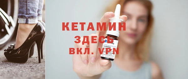 мдпв Верея