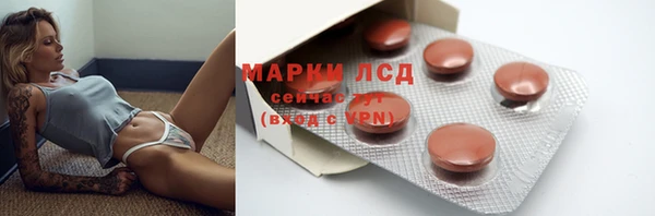 ешки Верхнеуральск