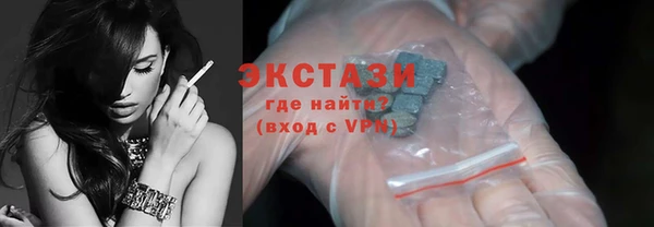 ешки Верхнеуральск