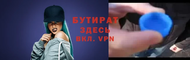 мдпв Верея