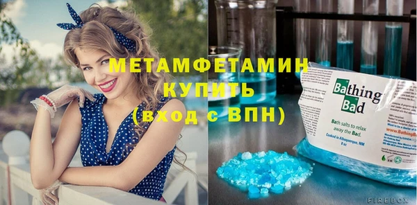 ешки Верхний Тагил