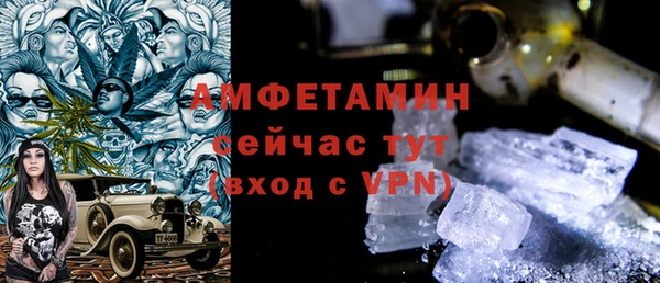 ешки Верхнеуральск