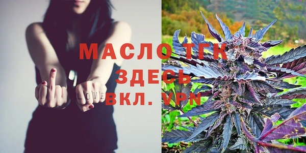 ешки Верхнеуральск
