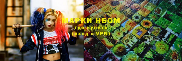 ешки Верхнеуральск