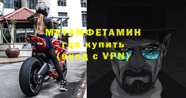 мдпв Верея