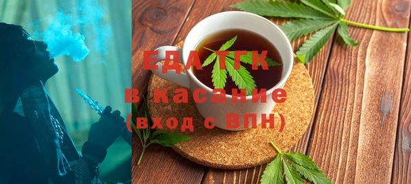 ешки Верхнеуральск