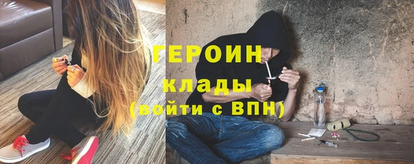ешки Верхнеуральск