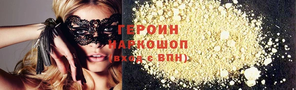 ешки Верхний Тагил