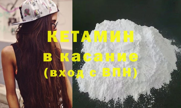 мдпв Верея