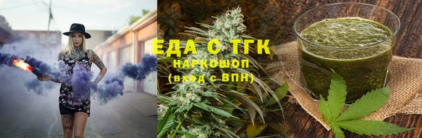 мдпв Верея
