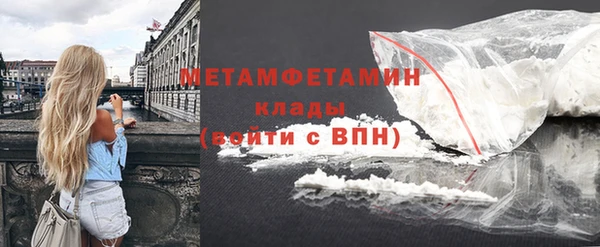 мдпв Верея