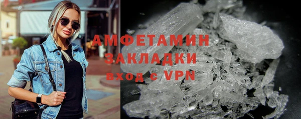 мдпв Верея