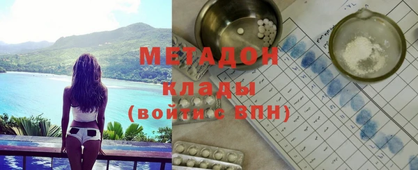 ешки Верхнеуральск