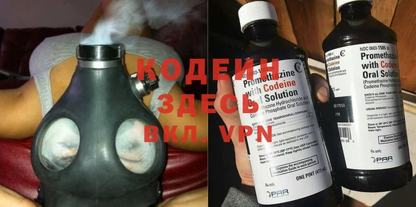ешки Верхний Тагил