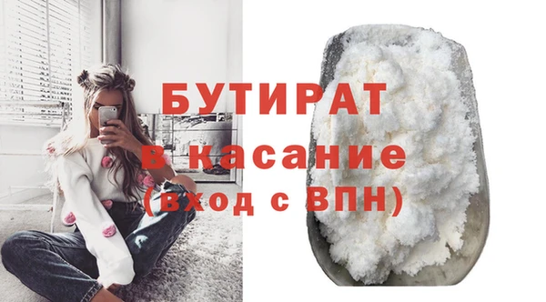 ешки Верхний Тагил