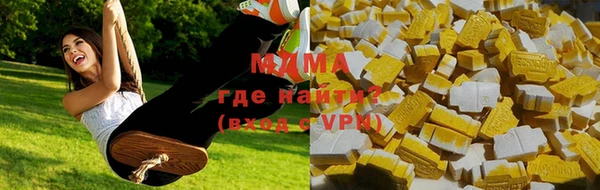 ешки Верхнеуральск