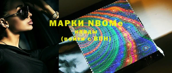 ешки Верхнеуральск