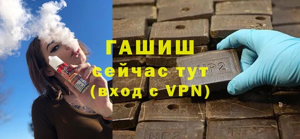 ешки Верхнеуральск