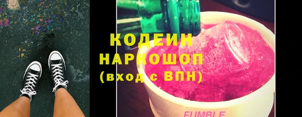 ешки Верхний Тагил