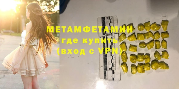 мдпв Верея