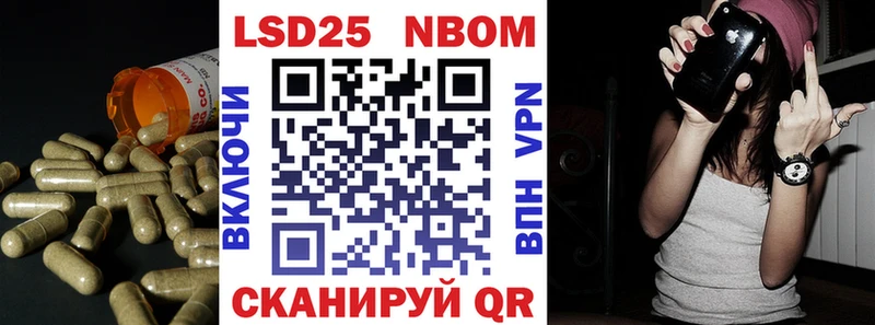 ссылка на мегу зеркало  Александровское  Лсд 25 экстази кислота 