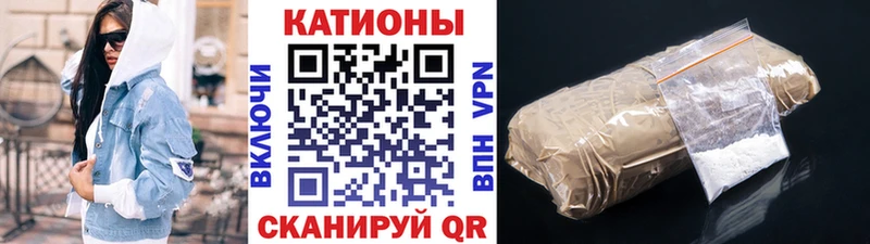 купить  сайты  Александровское  Мефедрон 4 MMC 