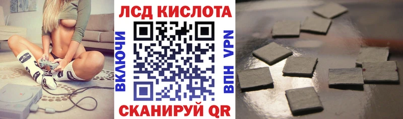 Марки N-bome 1500мкг  площадка наркотические препараты  Александровское 