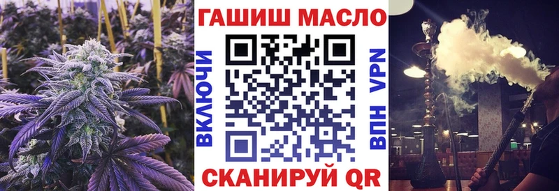 хочу   даркнет состав  Дистиллят ТГК концентрат  Александровское 