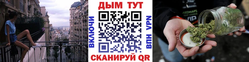 мега как войти  Александровское  Бошки марихуана Amnesia 